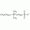 十二烷基二甲基(3-磺丙基)氢氧化铵内盐>98%