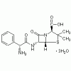 氨苄青霉素三水合物>98%