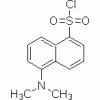 丹酰氯≥99%HPLC