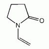 1-乙烯基-2-吡咯烷酮99%