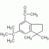 萨利麝香>98%