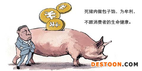 资料图