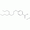 4-（3-二丁胺丙氧基）苯甲酸氢溴酸盐