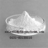 丙胺卡因 Prilocaine  721-50-6