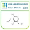 奥美拉唑羟基物：86604-78-6