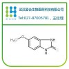 厂家现货2-巯基-5-甲氧基苯并咪唑：37052-78-1