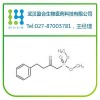 2-氧代-4-苯丁基磷酸二甲酯：41162-19-0