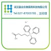 4-羧丁基三苯基溴化膦：17814-85-6
