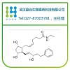 厂家现货贝美前列素原料药