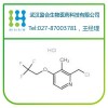 厂家现货兰索拉唑氯化物：127337-60-4