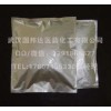 螺内酯|安体舒通|螺旋内酯|螺瑞酮|厂家现货