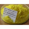 双嘧达莫（潘生丁）58-32-2优质原料