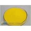 酞丁安210165-00-7 抗菌原料 生产厂家