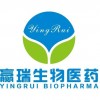 乌帕替尼中间体 2095311-51-4