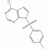 托法替尼中间体 479633-63-1