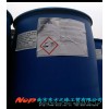 正己酸进口现货高含量