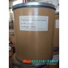 三羟甲基氨基甲烷进口现货高含量