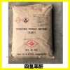 四氢苯酐进口现货高含量