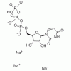 三磷酸尿苷三钠（UTP）CAS19817-92-6