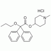 盐酸丙哌维林 CAS 54556-98-8