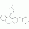 盐酸奥洛他定 CAS 140462-76-6