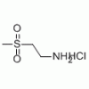 2-(甲砜基)乙胺盐酸盐CAS 104458-24-4