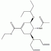 奥司他韦中间体CAS 651324-09-3