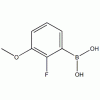 2-氟-3-甲氧基苯硼酸CAS 352303-67-4