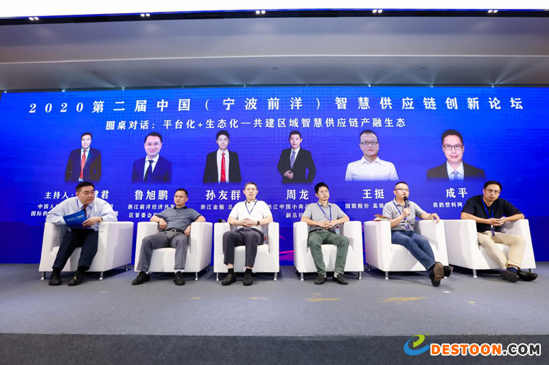 图片4.png