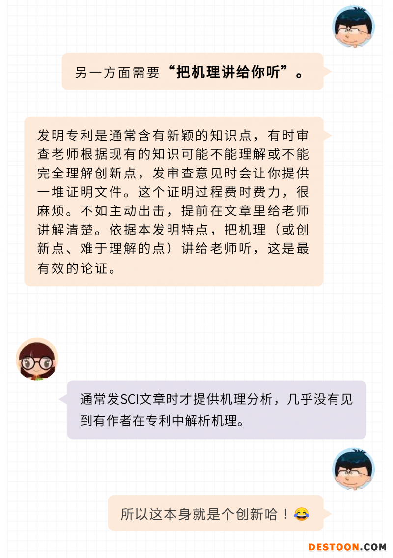 长图-1_03