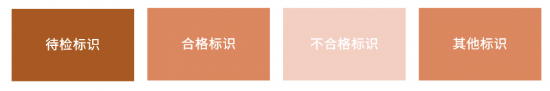新建-Microsoft-PowerPoint-演示文稿-8