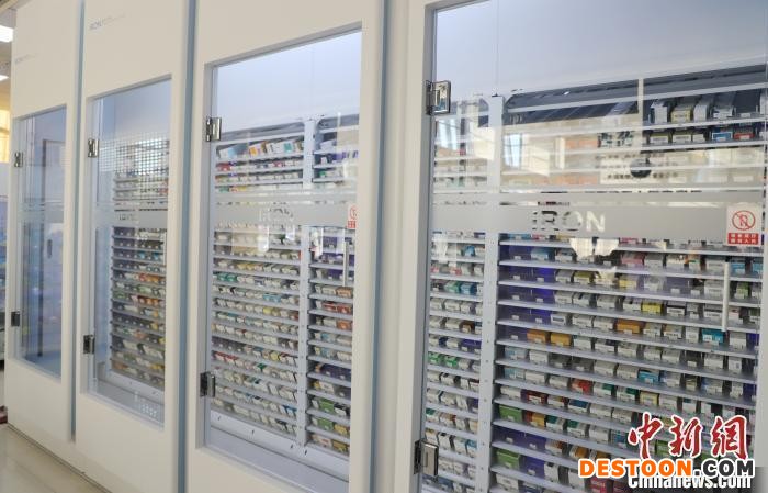 点击进入下一页