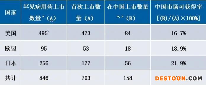 微信图片_20220214094025
