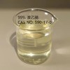 溴乙腈CAS NO 590-17-0