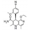 非奈利酮 CAS:1050477-31-0